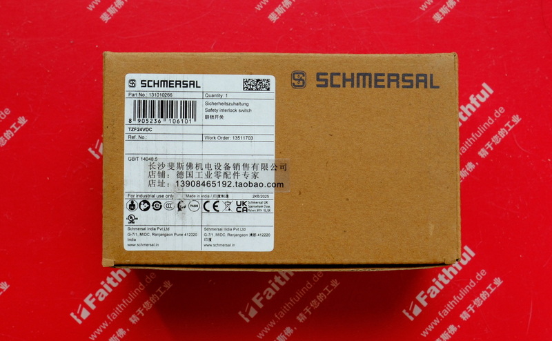 Schmersal 131010266 SCHMERSAL Neuer Sicherheits schalter TZF24VDC 101010266