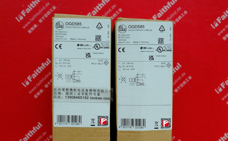 IFM OGD585 IFM Neuer Laser-Entfernungs sensor OGDLFPKG/IO-LINK/US