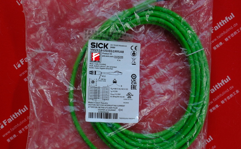 Sick YM2X18-050EG1MRJA8 SICK Verbindungs kabel 2106259 M12 8-Core X-Code