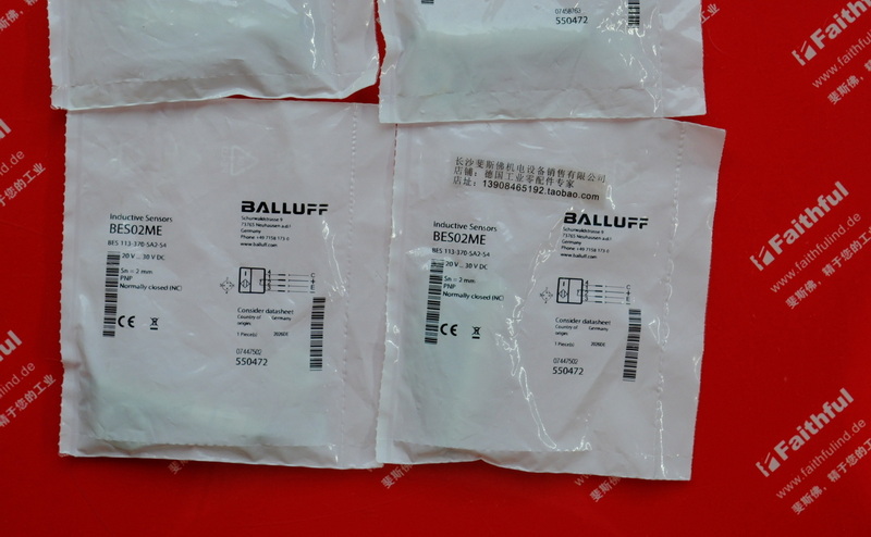 Balluff BES02ME BALLUFF Neue induktive Näherung schalter BES 113-370-SA2-S4