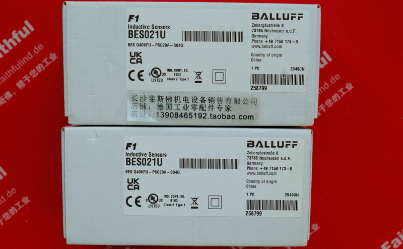 Balluff BES021U BALLUFF Induktive Näherung schalter BES Q40KFU-PSC20A-S04G