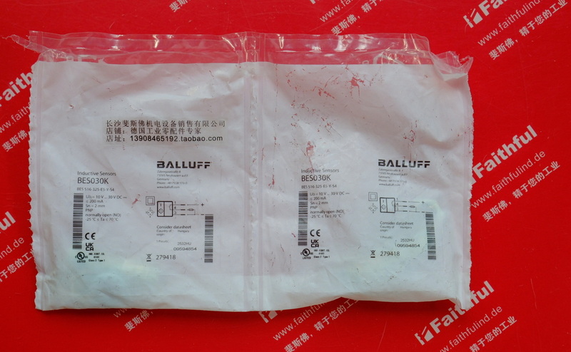 Balluff BES030K BALLUFF Induktive Näherung schalter BES 516-325-E5-Y-S4