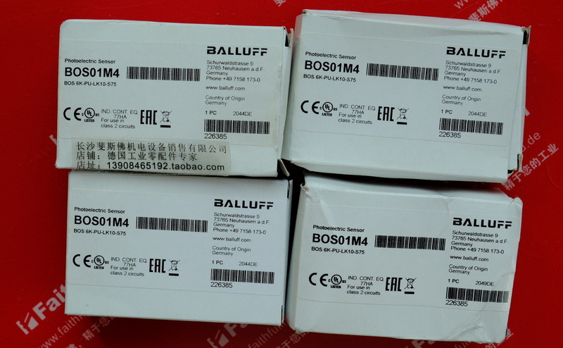 Balluff BOS01M4 BALLUFF Neue reflektierende Licht barriere BOS 6K-PU-LK10-S75