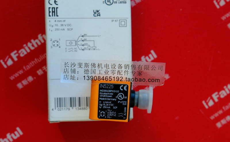 IFM IN5225 IFM Induktive Näherung sensor IND3004DBPKG/US-100-DPV