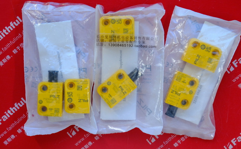 Pilz 506408 PILZ neuer Sicherheits schalter 512110 506403 PSEN ma2.1 p-31/PSEN2.1-10/LED/6mm/1unit