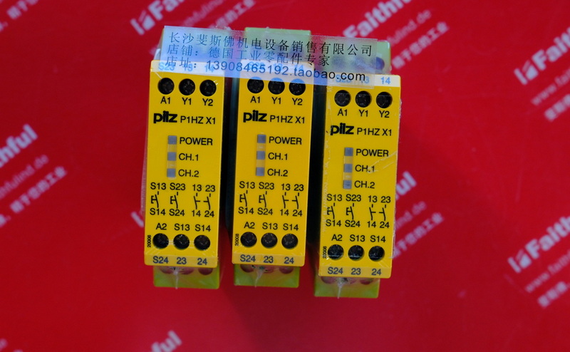 Pilz 774360 PILZ neues Zweihand-Sicherheits relais P1HZ X1 24VDC 2n/o