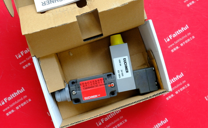 Euchner 074474 EUCHNER Neue Sicherheits schalter NZ2VZ-3131E3VSE04
