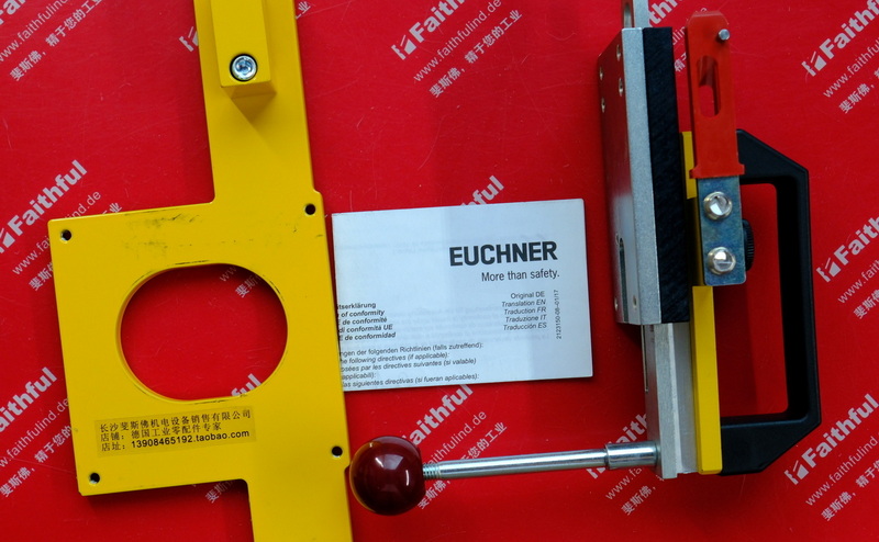 Euchner 076200 EUCHNER Neue Sicherheits schalter Tür verriegelung RIEGEL TZ-AF Flucht