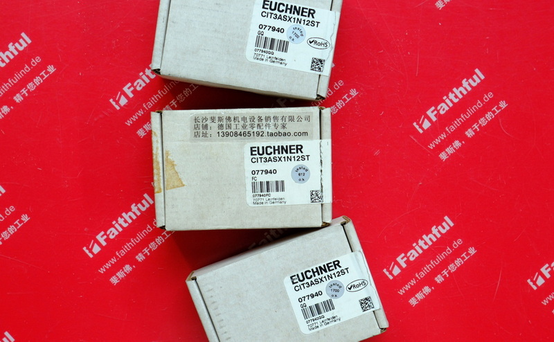Euchner 077940 EUCHNER Neue CIT3A Mini Lese-/Schreib kopf CIT3ASX1N12ST