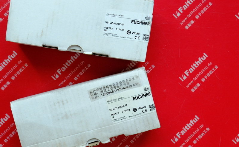 Euchner 082122 EUCHNER Neue Sicherheits schalter NZ1VZ-3131E-M