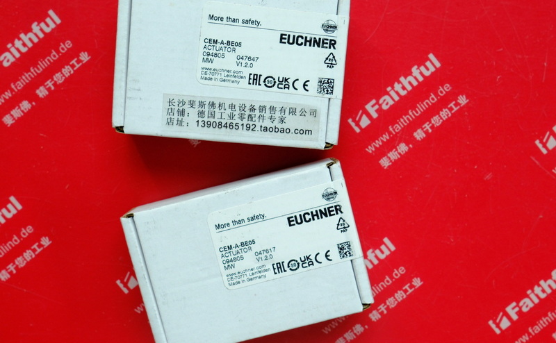 Euchner 094805 EUCHNER Berührungs loser Sicherheits schalter löst Kopf CEM-A-BE05 aus
