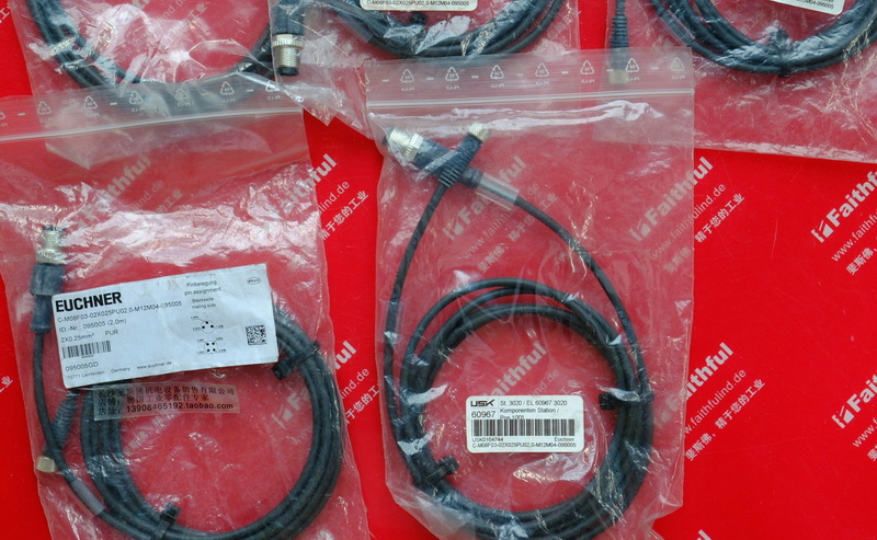 Euchner 095005 EUCHNER neue Verbindungs C-M08F03-02X025PU02,0-M12M04-095005