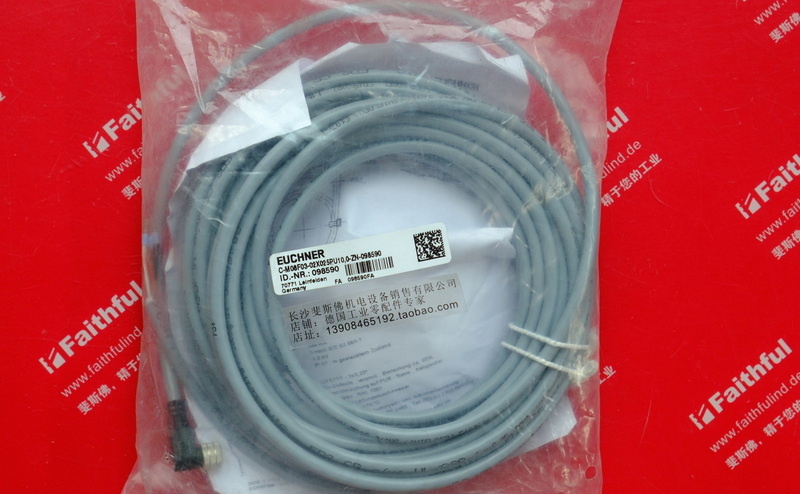 Euchner 098590 EUCHNER Neue Verbindungs C-M08F03-02X025PU10,0-ES-098590
