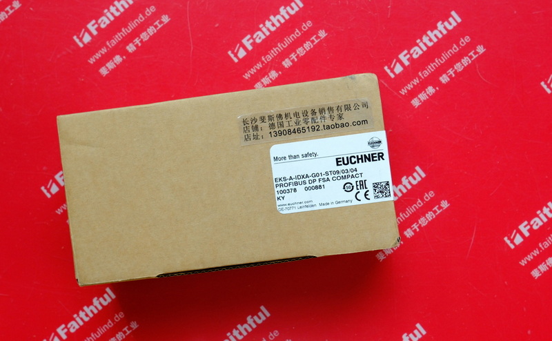Euchner 100378 EUCHNER Elektronischer Schlüssel adapter mit FSA-Typ PROFIBUS DP-Schnitts telle EKS-A-IDXA-G01-ST09/03/04