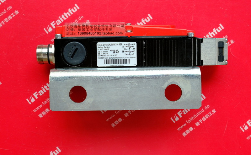 Euchner 106623 EUCHNER Sicherheits schalter STA3A-2131A024L024RC18C1826