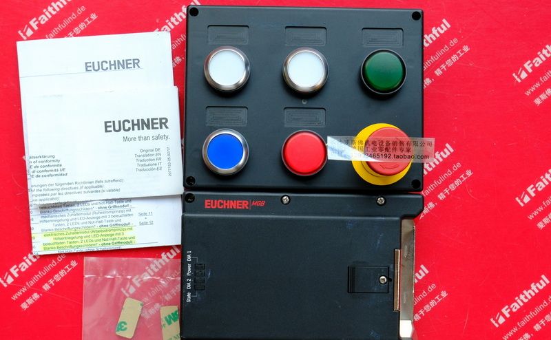 Euchner 112529 EUCHNER Neue Sicherheits schalter MGB-L2C-ARA-R-112529