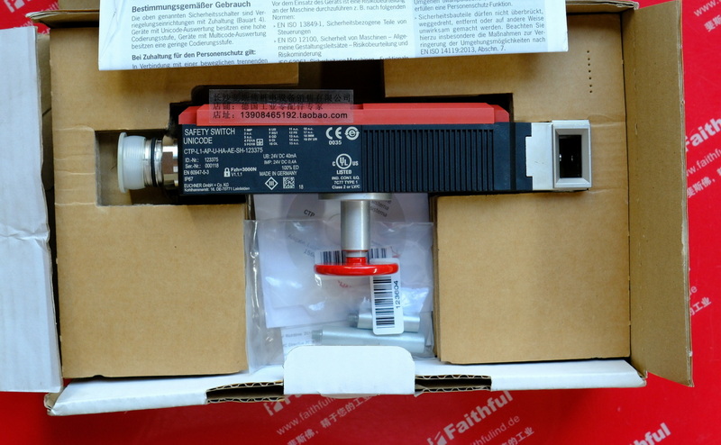 Euchner 123375 EUCHNER Sicherheits schalter CTP-L1-AP-U-HA-AE-SH-123375