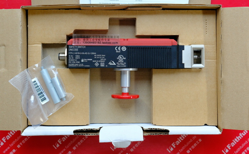 Euchner 126644 EUCHNER Sicherheits schalter CTP-L1-AS1B-U-HA-AE-SJ-126644