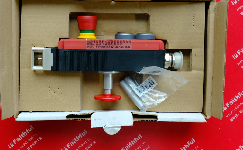 Euchner 137164 EUCHNER Sicherheits schalter CTP-L1-AR-U-HA-AEE-SH-137164