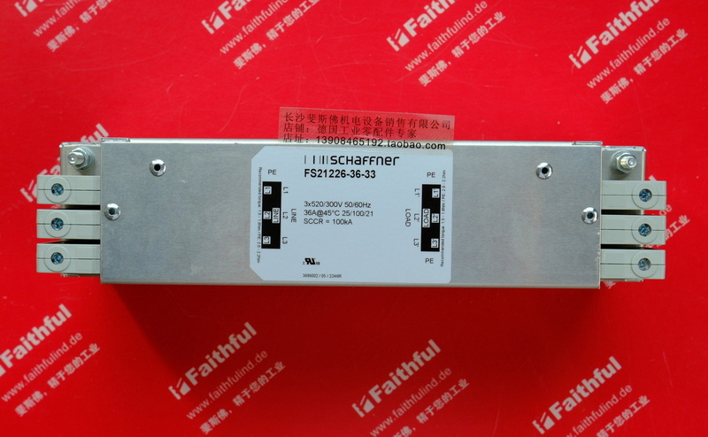 Sew Euro drive NF035-503 SEW Filter Schaffner FS21226-36-33 08271283