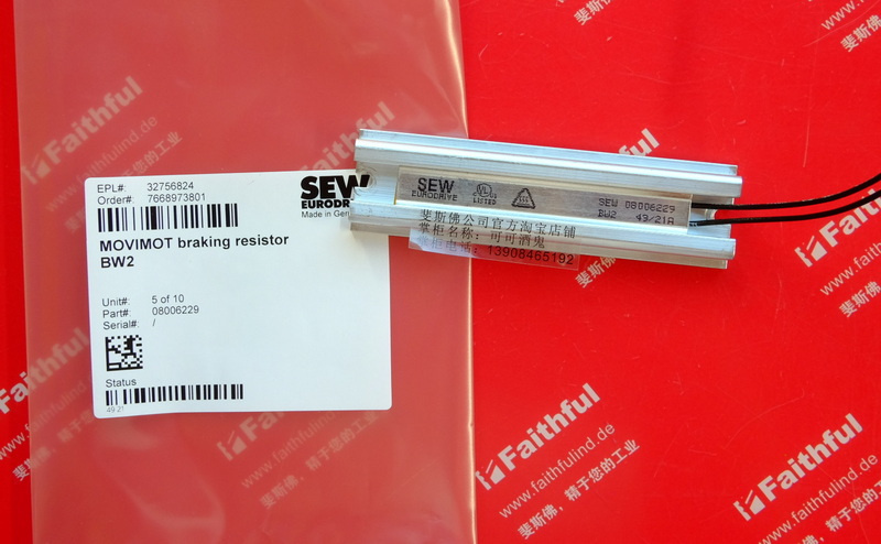 Sew Euro drive BW2 SEW neues Brems modul für Frequenz umrichter 08006229