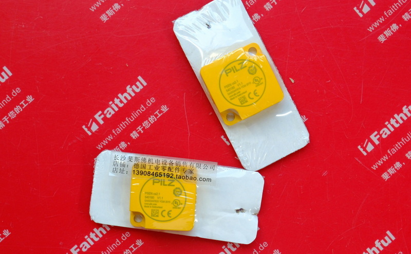 Pilz 540180 PILZ Neue Sicherheits schalter PSEN cs2.1