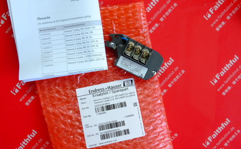 E H 71088888 ENDRESS HAUSER Schnitts telle modul Endress Hauser Hart