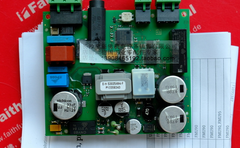 E H 71354876 ENDRESS HAUSER Neues Leistungs modul Endress Hauser FMU90