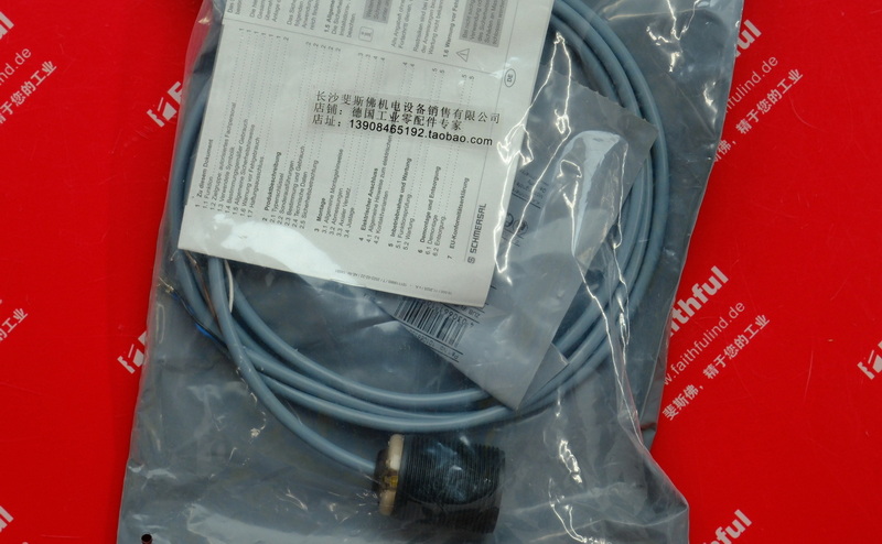 Schmersal 101148174 SCHMERSAL Neuer Sicherheits schalter BNS 303-11ZG 2,0M